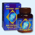 Хитозан-диет капсулы 300 мг, 90 шт - Черняховск